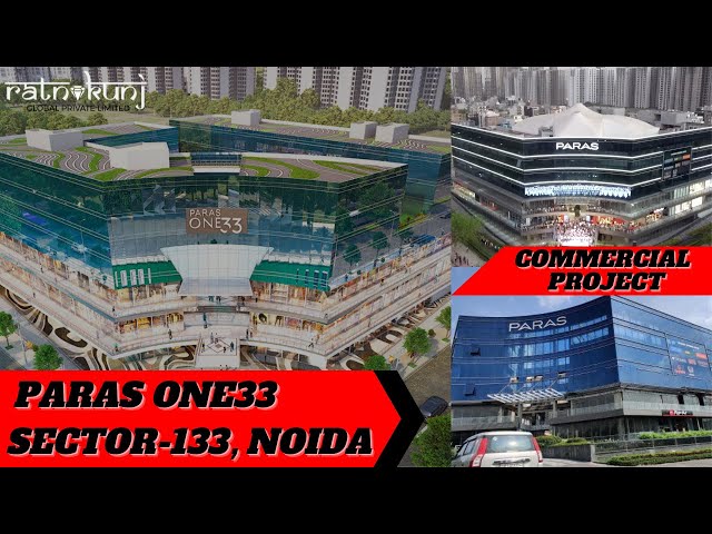 Commercial Shop or Showroom Space For sale in Paras One 33  Noida