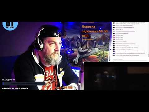 Реакция БАТИ на V$XV PRiNCE x CAPITALLKOOL - Я Буду Таким | Батя Тестит