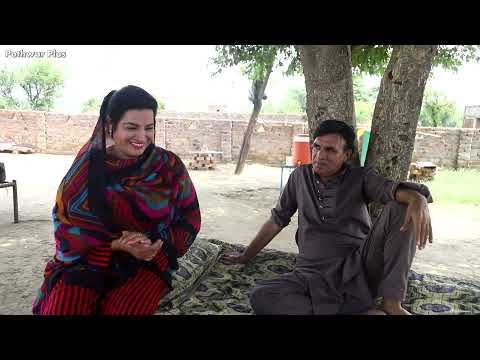 Ramzani Te Us Ni Zanani - رمضانی تے اس نی زنانی/ Pothwari Drama - Hameed Babar - Pothwar Plus