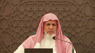 أ.د. علي الشبل | إقامة الولائم للميت image