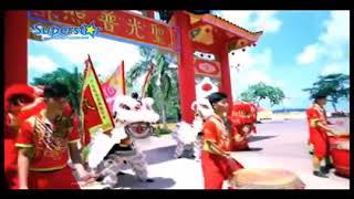 Download lagu 2018 FA CAI - DARWIS LIM mp3 Download lagu 2018 FA CAI - DARWIS LIM mp3