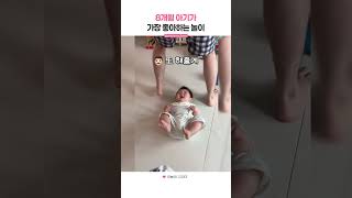 자녀 결혼식때 꼭 틀어줘야하는 영상