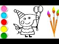 Peppa Pig Birthday Cake With Balloon Drawing Painting Coloring For Kids And Toddlers Child Art