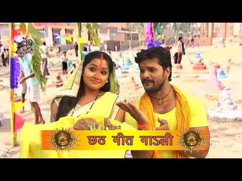 सुपरहिट छठ गीत 2019 — watch video