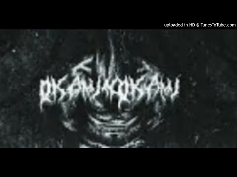 OKAMINOKAMI - BITCH YOU DRIVE ME CRAZY W/ HXNTAI (Prod. Okaminokami)