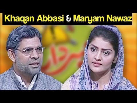 Khabardar Aftab Iqbal 28 October 2017 - Maryam Nawaz and Khaqan Abbasi - Express News