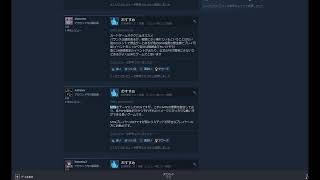 【バイオショック：リマスター】初見でクリア目指す
