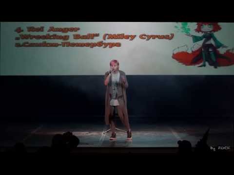 AKICON 2014 (01.11.2014) - World-караоке - Rei Anger – “Wrecking Ball” (Miley Cyrus)