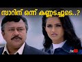 ഞാൻ കണ്ടതിൽ വെച്ച് ഏറ്റവും നല്ലവനാണ്