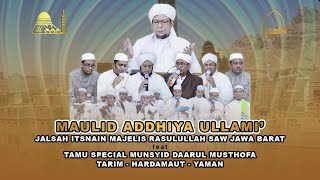 Download lagu [DUET] Maulid Addhiya Ullami' Versi Asli Vokal Tarim & MR Jabar ᴴᴰ mp3