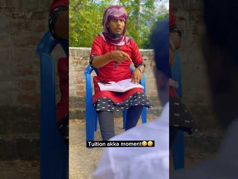 😆Tuition அக்கா 😂🤣 #boy #comedy #shorts #fun