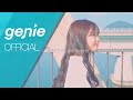 2BiC - This Road with You
