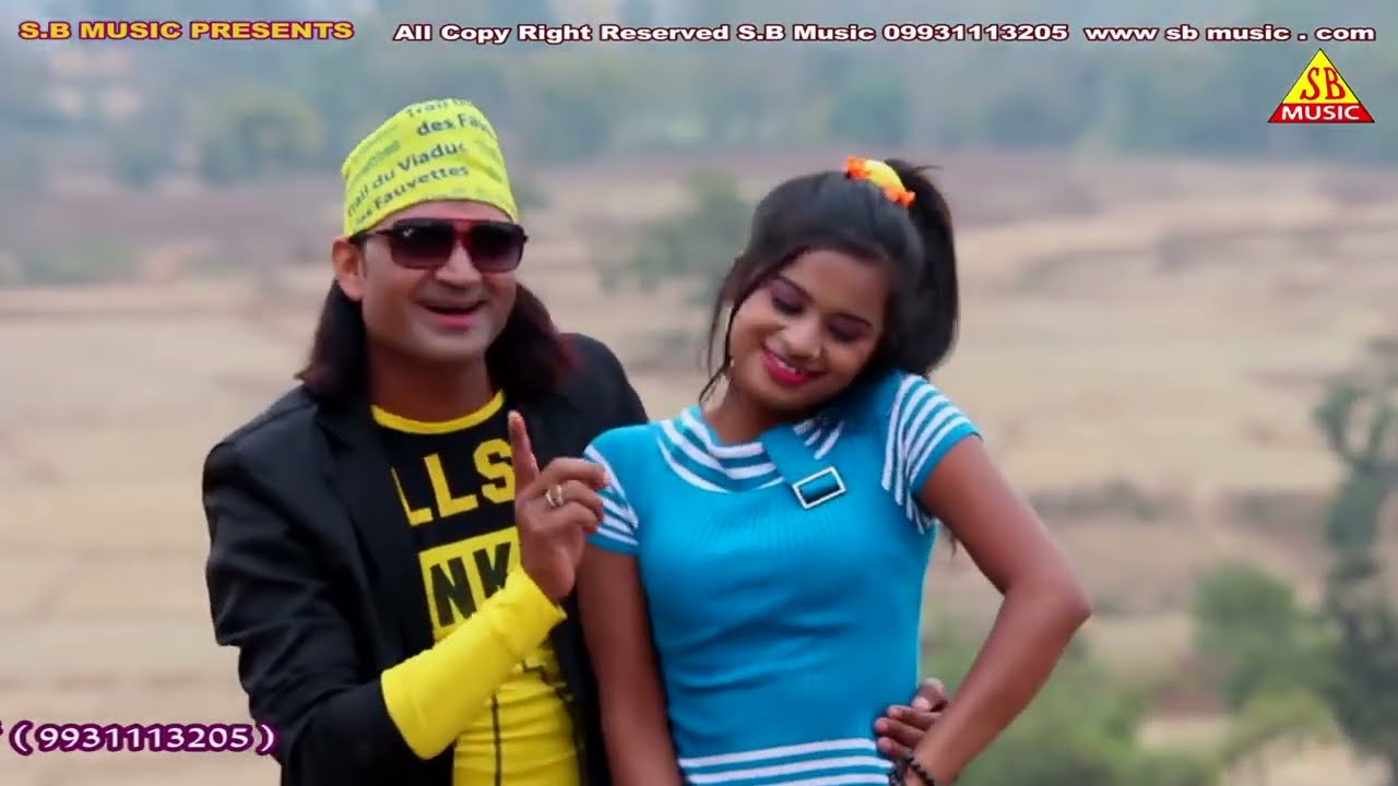 साजन के आखों में प्यार ||Sajan Ke Aakho Me Pyar ||New Nagpuri video