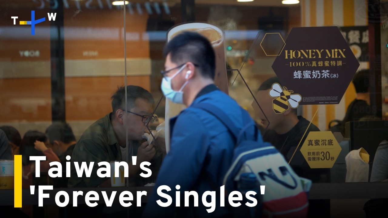 Why Are So Many Taiwanese Staying Single?｜TaiwanPlus News