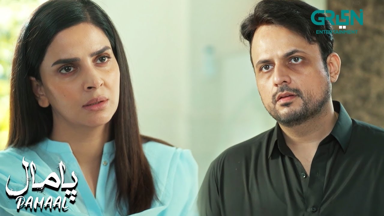 Kal Jab Mein Nahi Honga Tou Kya Karogi | Pamaal | Saba Qamar - Usman Mukhtar | Green TV