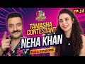 Excuse Me With Ahmad Ali Butt Ft Neha Khan Tamasha Season 2 Full Episode 14
