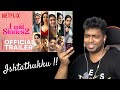Lust Stories 2 Official Trailer Reaction M O U Mr Earphones