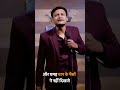 Apni Aukat Khud Banao