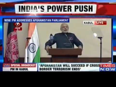 Yaari Hai Iman Mera Yaar Meri Zindagi