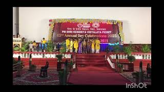 चित्र उपलब्द नहीं है