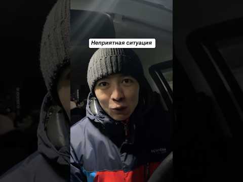 #оренбург #москва