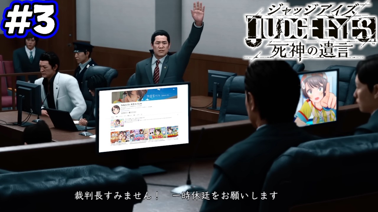 YouTubeサムネイル