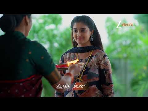 Meghasandesam Promo - 12 September 2025 - Mon to Sun at 7:30PM - Zee Telugu