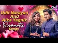 Udit Narayan Alka Yagnik Romantic Songs 90s Hits Hindi Songs Sadabahar Gane Hindi Gane