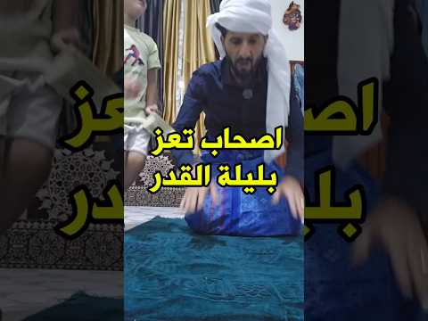 نائف الوافي