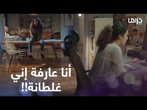 معجبة براجل متجوز ومخلف ومستنية نصيحة صاحبتها وما تعرفش إنها في نفس المأساة