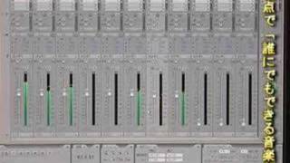 Video thumbnail for ミュージック・マスターガイドDVD「Adobe Audition 2.0」 by 楽器.me