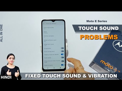 How to turn off touch sound and vibration in moto e13 | moto e13 touch sound and vibration settings