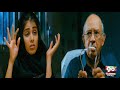 Adada Adada Song Sonthosh Subramaniyam Whatsapp Status