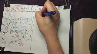 中学数学 手を動かして理解する２次方程式の問題を多めに解説してみた✨