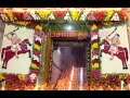 ஆதி கருடவனே நீல மேக வண்ணா கருப்புசாம�