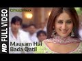 Mausam Hai Bada Qatil | Chup Chup Ke | Shahid Kapoor, Kareena Kapoor| Sonu Nigam | Himesh Reshammiya