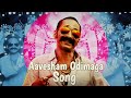 Aavesham - Odimaga Song