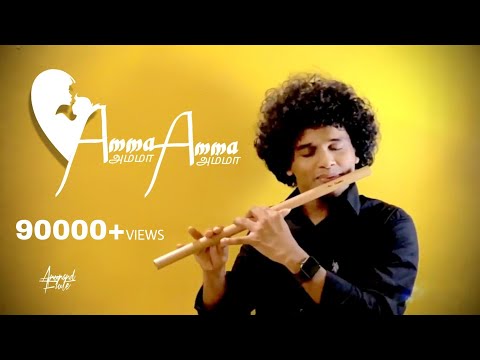 Amma Amma Instrumental Velai Illa Pattadhari Flute Mother's day Song 2021 Mothers love | Anunand