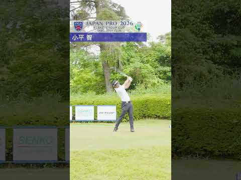 2026 第93回日本プロセンコーグループ杯 1R ティショット集⑥