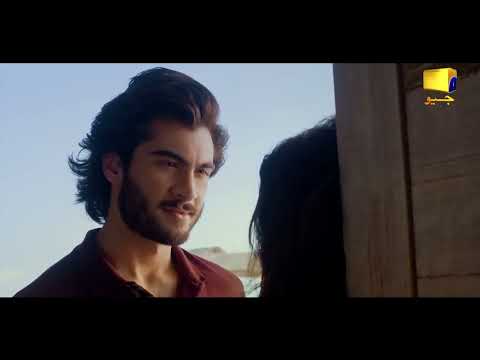 Jhoom Episode 13 || Best Moment 12 || Haroon Kadwani - Zara Noor Abbas || Geo Entertainment