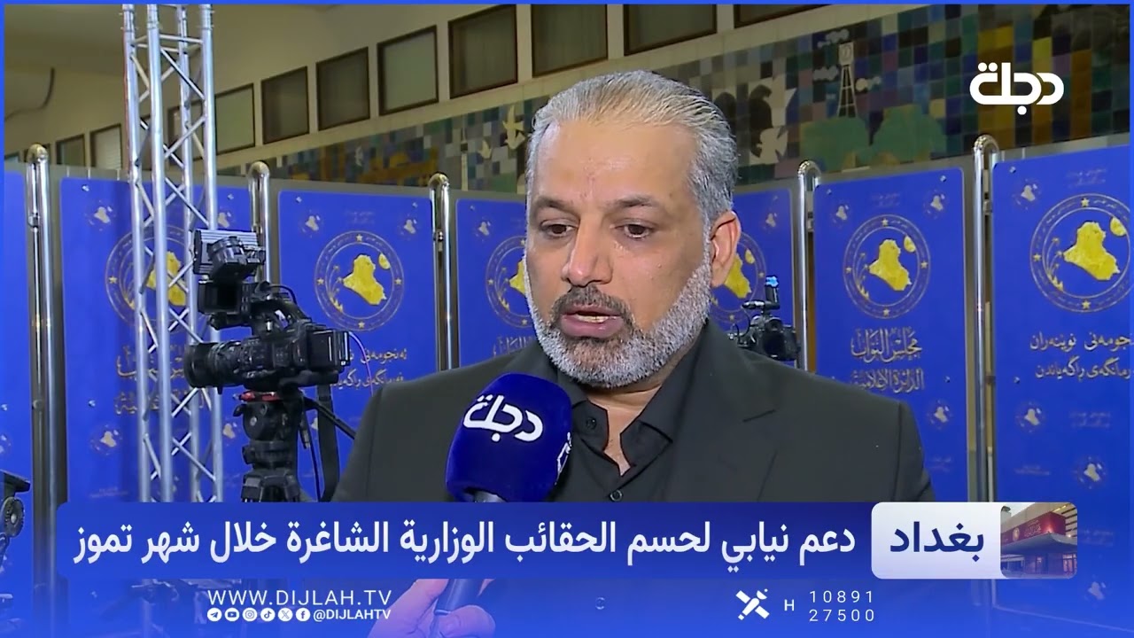 فيديو | تموز يحسم المشهد.. استكمال الكابينة يقترب من النهاية