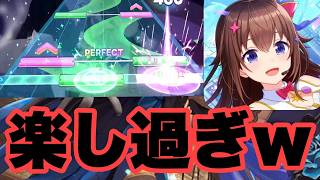 ホロライブが出した音ゲーが面白過ぎてホロライブにハマりそうですｗｗｗ　ホロドリ　ホロライブドリームス