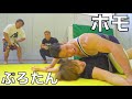 現役のホモ(無職)がぷろたん,Jin,Akitoを相撲でボコボコにしてきた