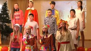 Экологическая сказка в школе №2 в Бронницах