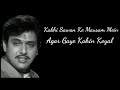 Mujhe Tum Yaad Aate Ho Status Naseeb Movie Status Sad Status Govinda Status