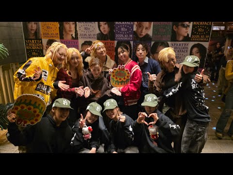 251019 홀리뱅(HolyBang) SHOWCASE | A MILLION ROCKFACE (밀락페) 