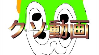 普段のけんすけ