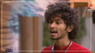 #BBMS4ViralCut മലയാള അക്ഷരമാല വ്യക്തമായി താരങ്ങളെ പഠിപ്പിക്കാൻ ഒരുങ്ങിയ ബ്ലസ്‌ലി video