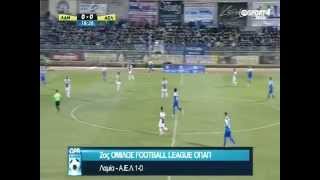 preview picture of video '3η Λαμία-ΑΕΛ 1-0 2014-15  Ώρα Ελλάδος Otesport 4'
