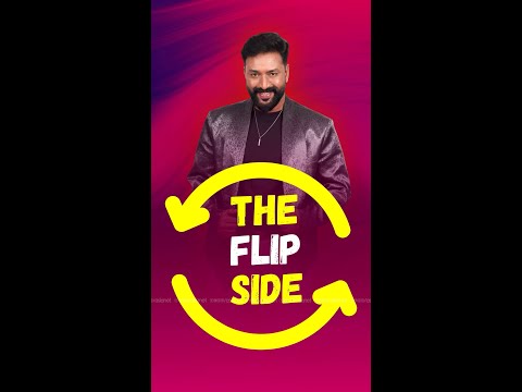 #BBMS7Reels The Flip Side